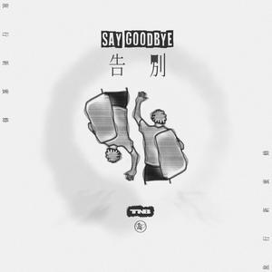 美女18禁免费观看爆奶头网站
