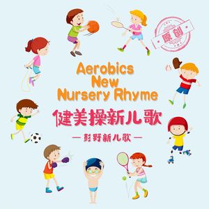 美女18禁免费观看爆奶头网站
