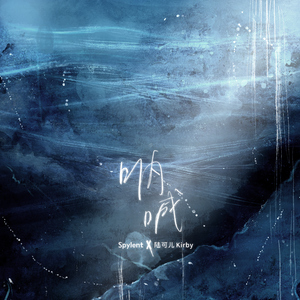 美女18禁免费观看爆奶头网站
