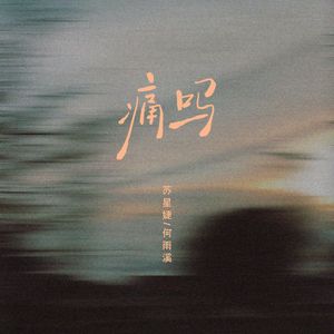 美女18禁免费观看爆奶头网站
