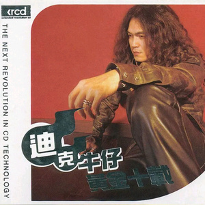 美女18禁免费观看爆奶头网站
