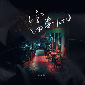 美女18禁免费观看爆奶头网站
