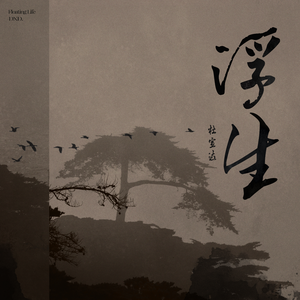 美女18禁免费观看爆奶头网站
